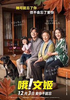 在线 日本 制服 中文 欧美